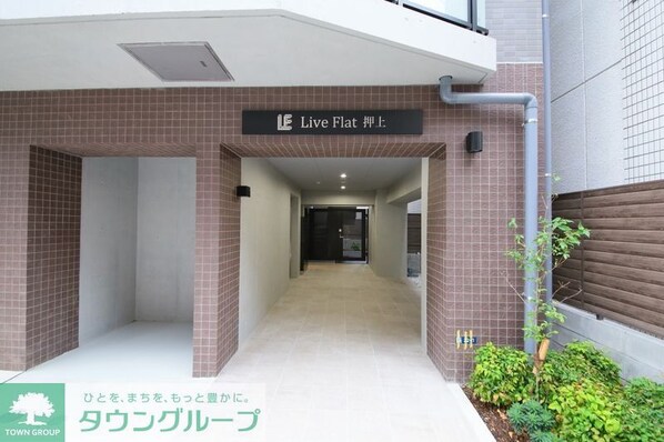 エストゥルースプラス押上の物件内観写真